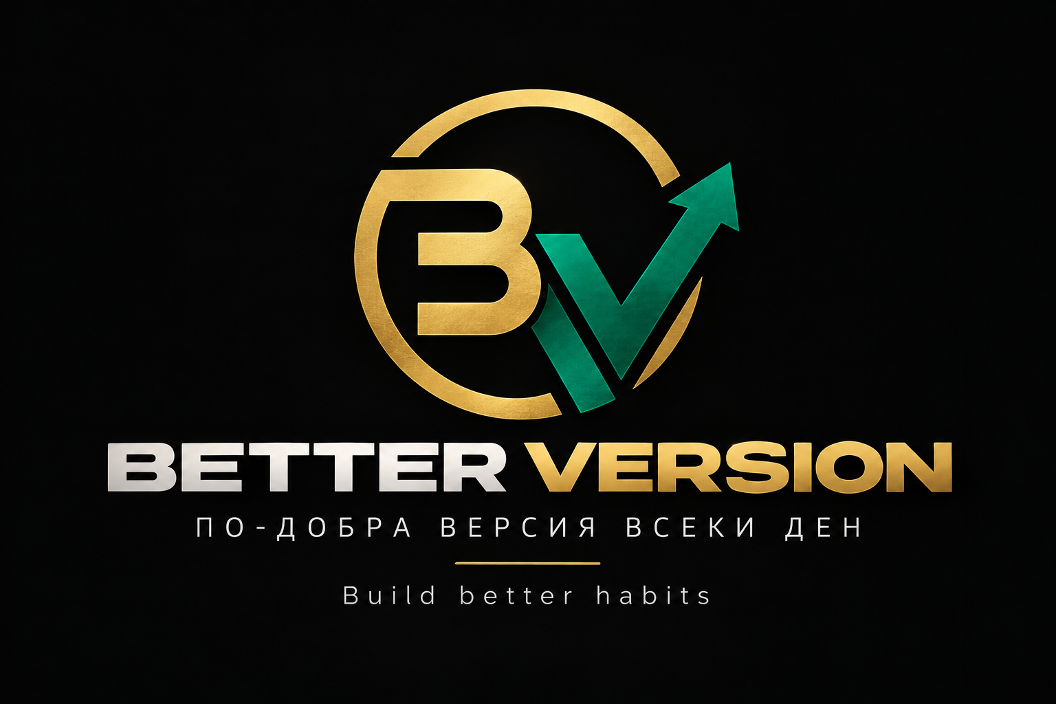 Better Version